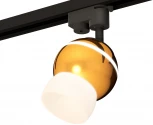 Трековый светильник Ambrella Track System XT1105008 (220V, шар)