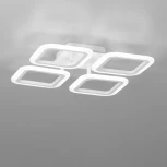 Потолочная люстра Citilux Марсель CL232040R (регулировка яркости, LED, 220V, пульт управления)