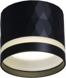 Точечный светильник Reluce 53002-9.5-001LD GX53 BK (220V)