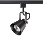 Трековый светильник Novotech Veterum 370551