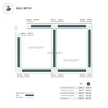 Коннектор Arlight LGD 026145 (220V)