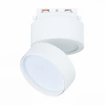 Трековый светильник ST Luce St651 ST651.546.14 (LED, 220V, круглые)