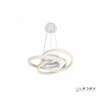 Подвесной светильник iLedex Comely 9110-600-D-T WH