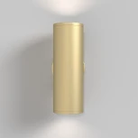 Настенный светильник (бра) FOCUS S GU10х2 10Вт IP 20 Maytoni Technical C068WL-02MG (220V, круглые)