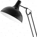 Торшер Eglo Borgillio 94698