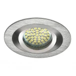 Встраиваемый светильник Seidy 18280 (12V)