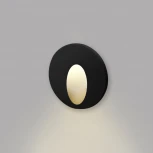 Подсветка для лестниц Imex Paso IL.0013.3003-BK