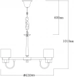 Подвесная люстра MW-Light Элла 483014906