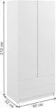 Шкаф Woodville двухдверный Мадера белый 497484