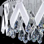 Потолочная люстра Eletto Maximus EL335C87.1 (LED, 220V, пульт управления)