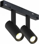 Трековый магнитный светильник 48V iLedex Vision48/22 4822-005-D34-16W-40DG-4000K-BK (круглые)