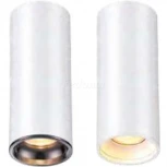 Накладной точечный светильник Novotech Unite 370532