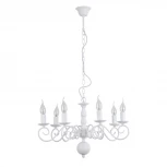 Подвесная люстра Arte Lamp Isabel A1129LM-7WH