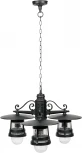 Уличный светильник подвесной Oasis Light TOKIO 2 68970/3 Bl (220V, на цепи, фонарь, IP44)