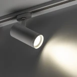 Трековый светильник однофазный 220V Ritter Artline 59738 8
