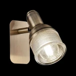 Спот Freya Arlette FR7003WL-01BZ (220V, круглые)