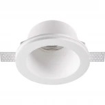 Встраиваемый точечный светильник под гипсокартон Novotech Yeso 370478 (220V)