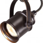 Трековый светильник Novotech Veterum 370545 (220V)