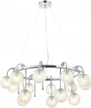 Люстра подвесная LSP-8508