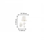 Бра Favourite Vogel 1705-1W