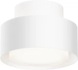 Потолочный светильник Maytoni Space C092CL-GX53-W (220V, круглые)