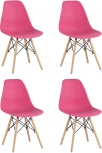 Стул Stool Group Eames Style DSW маджента x4 УТ000035184