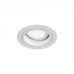 Встраиваемый светильник Atom GU10 1x50Вт Maytoni Technical DL025-2-01W (220V)