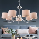 Подвесная люстра Rivoli Artemisia 2075-307