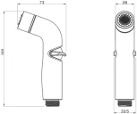 Гигиенический душ IDDIS 040SC2Fi20