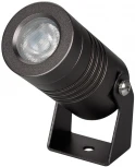 Прожектор уличный RGB Arlight RAY 028916 (LED, 12V, круглые, IP67)