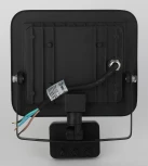 Прожектор уличный Эра LPR-041-2-65K-050