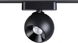 Трековый светильник для низковольтного шинопровода Novotech Smal 359100 SHINO IP20 LED 4000K 12W 48V 960Лм (шар)