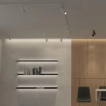 Трековый светильник Novotech Slim 370862 (220V)