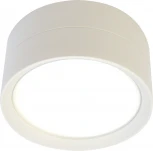 Светильник потолочный Feron HL357 48740 12W, GX53, белый (220V, круглые)