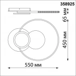 Потолочная люстра светодиодная Calm 358925