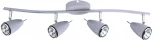 Спот на штанге Arte Lamp Regista A1966PL-4GY (220V)