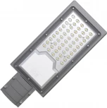 Уличный консольный светильник светодиодный Gauss Avenue 629534250 LED G2 IP65 50W 5000lm 4000K (220V)