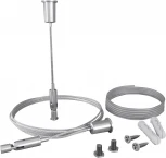 Комплект подвесов для радиусного профиля 2м с проводом питания Maytoni Радиусный профиль ALM-3535R-PE-2M