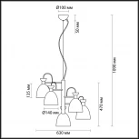 Подвесная люстра Lumion Kizzy 3734/5