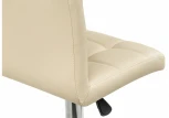 Барный стул Woodville Paskal beige 11882