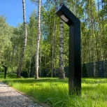 Уличный наземный светильник Runden Тор V10141 (220V, IP65)