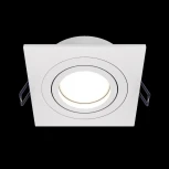 Встраиваемый светильник Atom GU10 1x50Вт Maytoni Technical DL024-2-01W (220V)