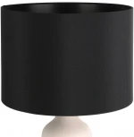 Настольная лампа Eglo Vinoza 43824