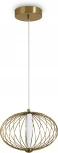 Подвесной светильник Freya Sabi FR6131PL-L10BS (LED, 220V, на проводе)