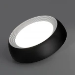 Потолочный светильник круглый Sonex Cronus 7716/54L металл/акрил/белый/черный LED 54Вт 3000-6500К D500 IP20 пульт ДУ (220V, круглые)