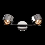 Спот на штанге DeMarkt Алгол 506021602 (220V, круглые)