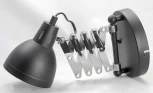 Бра на гибкой ножке Lussole Koyukuk LSP-8049V (220V, выключатель, IP21)