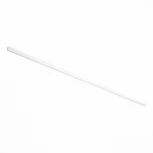 Шинопровод магнитный ST Luce St003 ST003.539.00