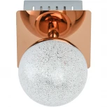 Настенный светильник DeMarkt Каспер 707020201 (LED, 220V, шар)