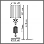 Настольная лампа с выключателем Odeon Light Terra 5414/1T античная бронза/коричневый/синий/металл/керамика E14 1*40W